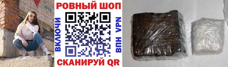 Хочу наркоту Абинск АМФЕТАМИН  МЕФ  ГАШИШ  МАРИХУАНА 