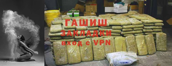круглые Михайловка