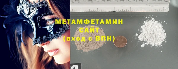 ешки Няндома