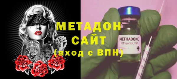марки lsd Навашино