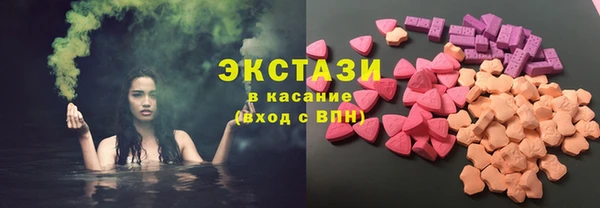 бутират Надым