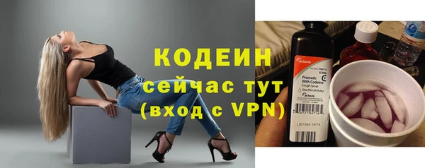 марки lsd Навашино