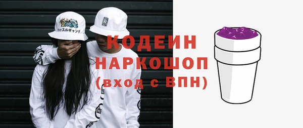 марки lsd Навашино