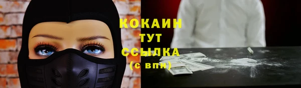 круглые Михайловка