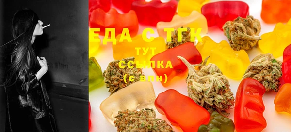 марки lsd Навашино