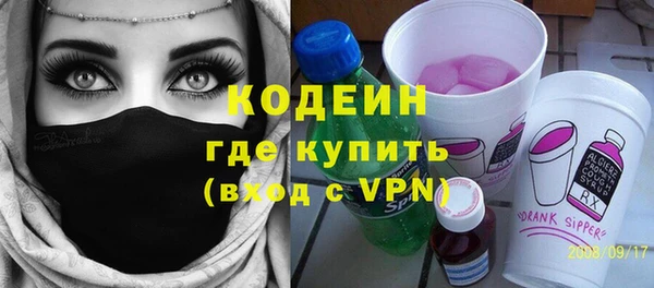 марки lsd Навашино