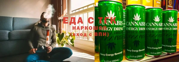 ешки Няндома