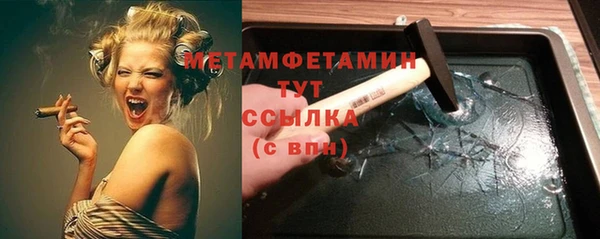 ешки Няндома