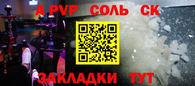 метадон Гатчина