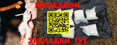 ALPHA-PVP Гай