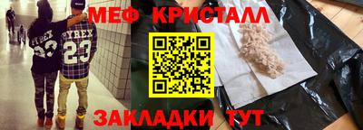 ALPHA-PVP Гай