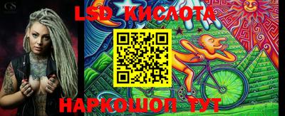 метадон Гатчина