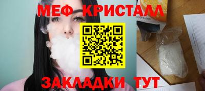 гашиш Гагарин