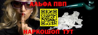 метадон Гатчина