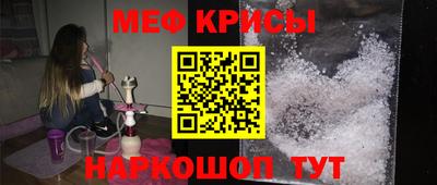 ALPHA-PVP Гай