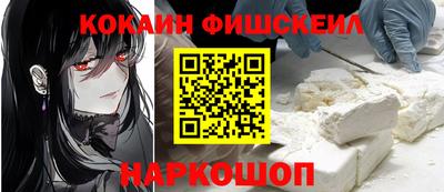 гашиш Гагарин