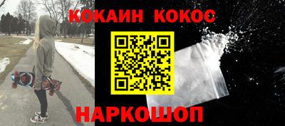 прущие грибы Абинск