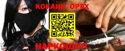 амф Азнакаево