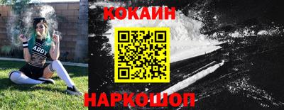 амф Азнакаево