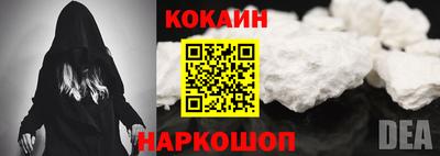 ALPHA-PVP Гай