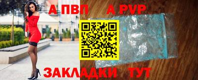 гашиш Гагарин