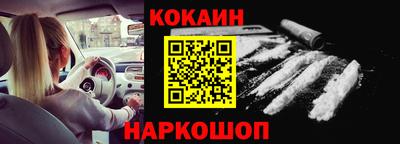 метадон Гатчина