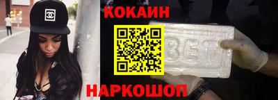 прущие грибы Абинск