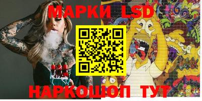 а пвп мука Абакан