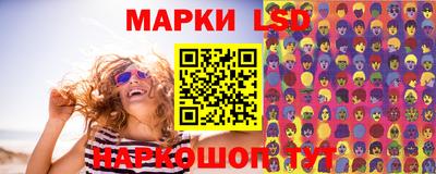 гашишное масло Азнакаево