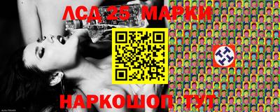 метадон Гатчина