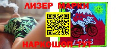 прущие грибы Абинск