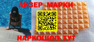 мефедрон мука Абакан