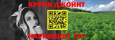 мефедрон мука Абакан