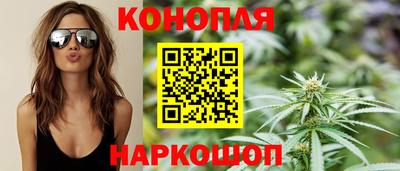 гашиш Гагарин