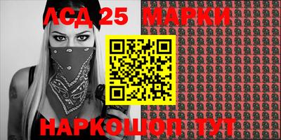 мефедрон мука Абакан