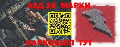 метадон Гатчина