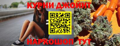 ALPHA-PVP Гай