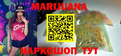 гашишное масло Азнакаево