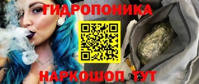 мефедрон мука Абакан