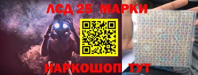 мефедрон мука Абакан