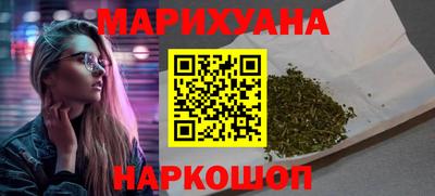 мефедрон мука Абакан