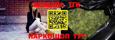 мефедрон мука Абакан