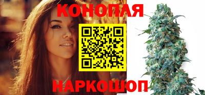 гашишное масло Азнакаево