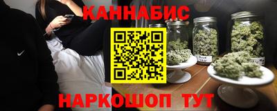гашиш Гагарин