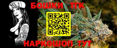 прущие грибы Абинск