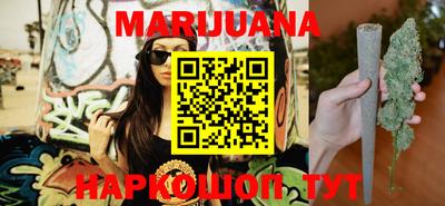 метадон Гатчина