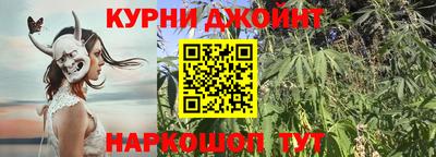 гашиш Гагарин