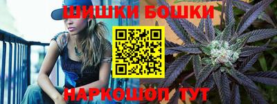 метадон Гатчина