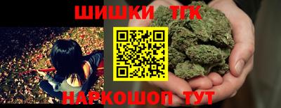 марки lsd Абакан