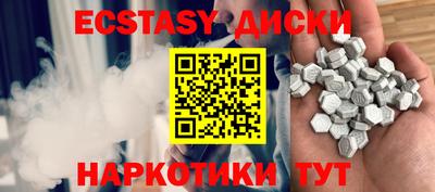гашиш Гагарин